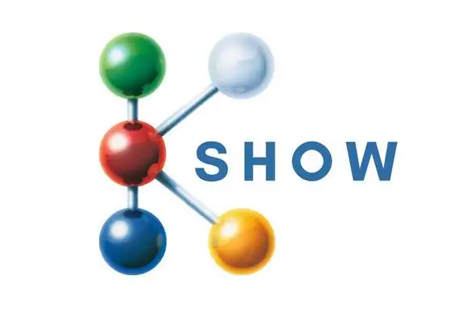 K展 2025 即将开幕—— 塑料与橡胶行业的全球舞台